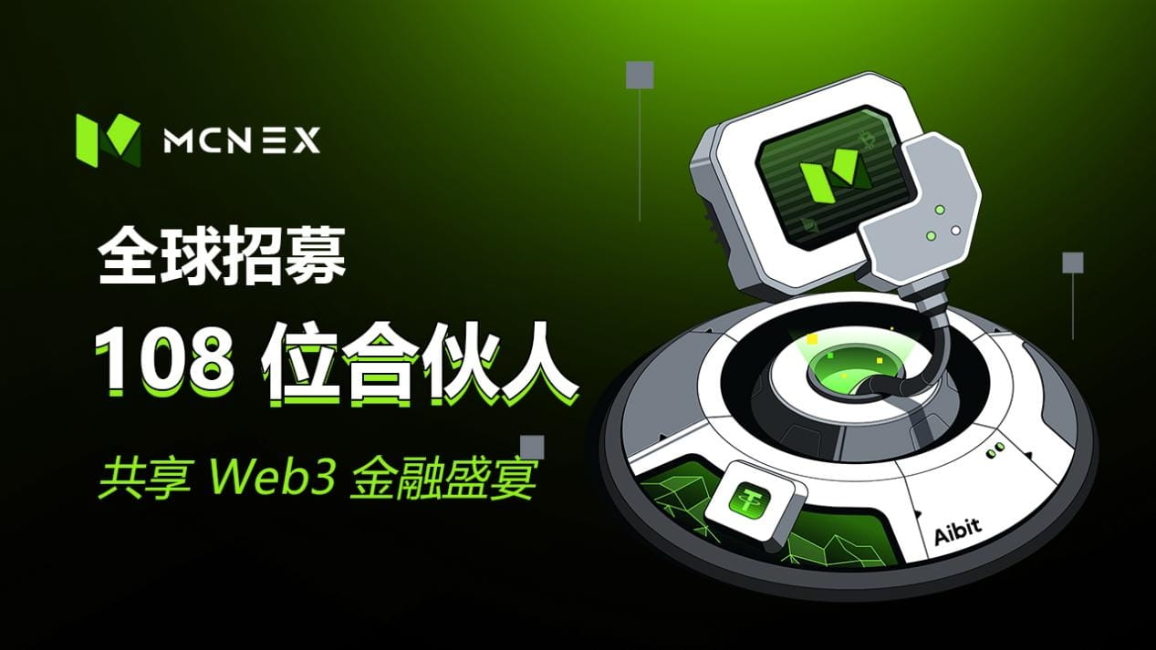 7-20配图1