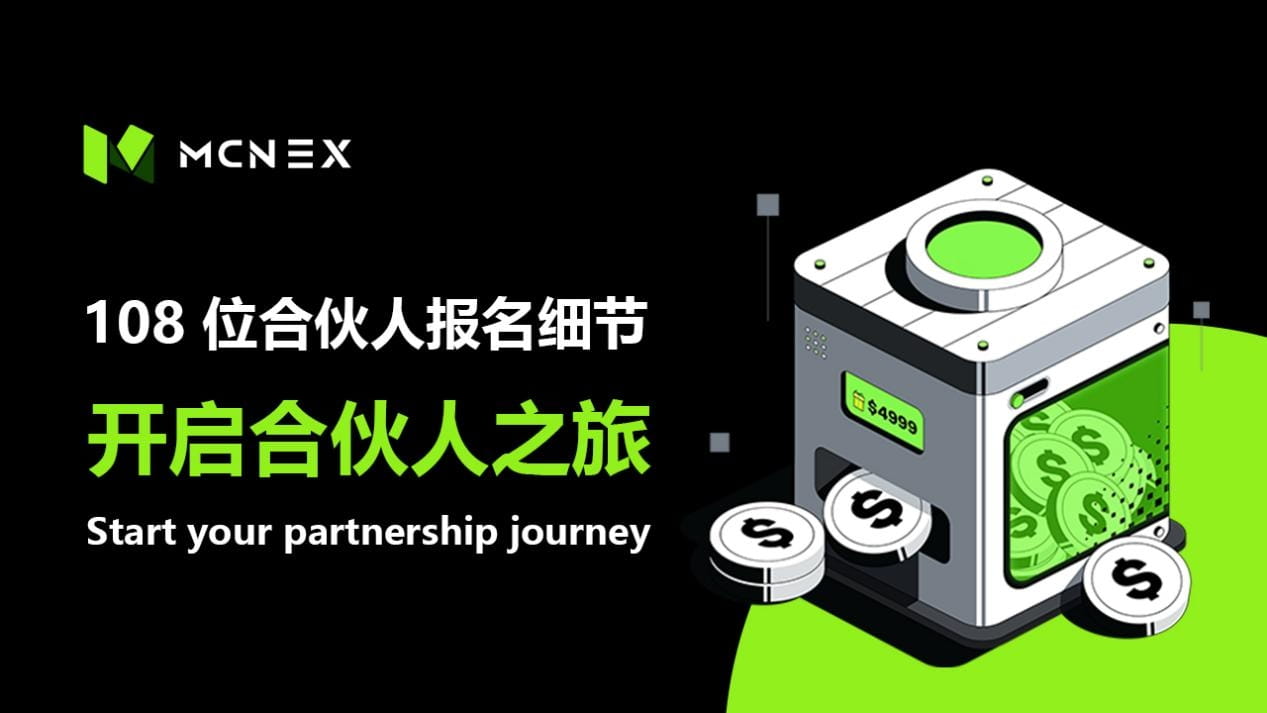 7-20配图2
