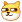 [狗头]