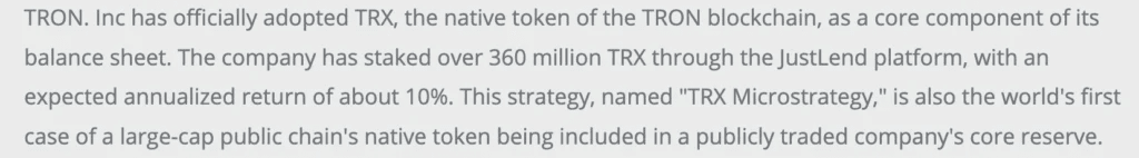 TRON Inc