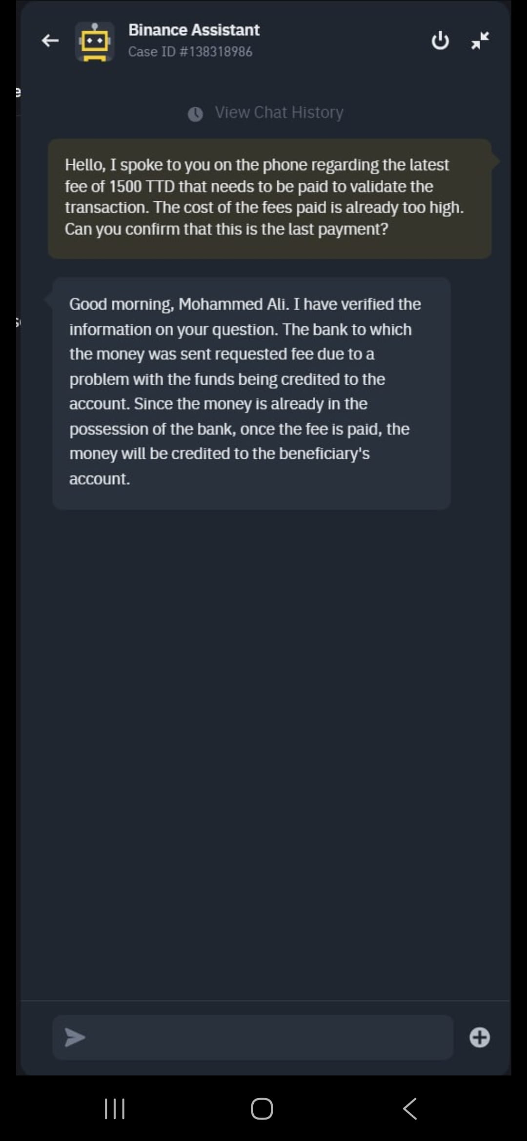分析】Binanceは詐欺？仮想通貨詐欺の可能性10件が判明 | Joey Lu － Binance Square