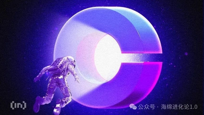 Coinbase 本周将上架三种新的山寨币