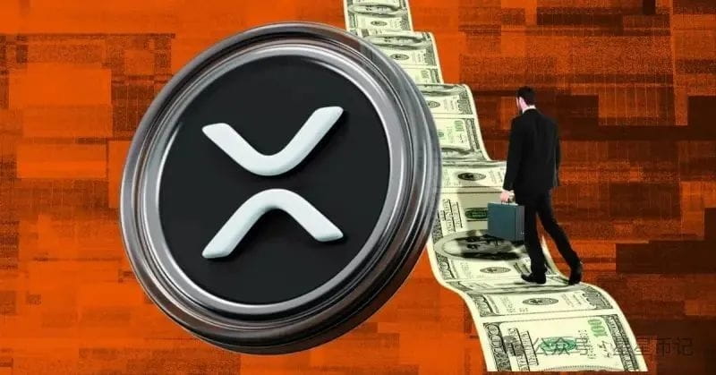 XRP崩溃货币