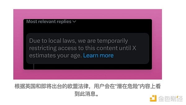 RIoZ 8 mXPhu 9 e 0 nioWaXQbKdhpuZg 6 dMFg 0 JA 9 d 5 m.png