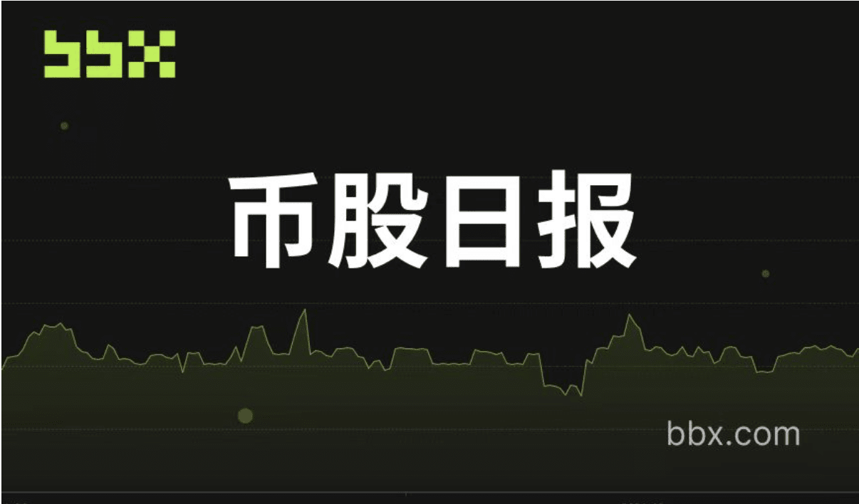 1.5亿美元单日对决：MicroStrategy续写BTC神话，BNC闪电控盘BNB撼动交易所霸权_aicoin_图1
