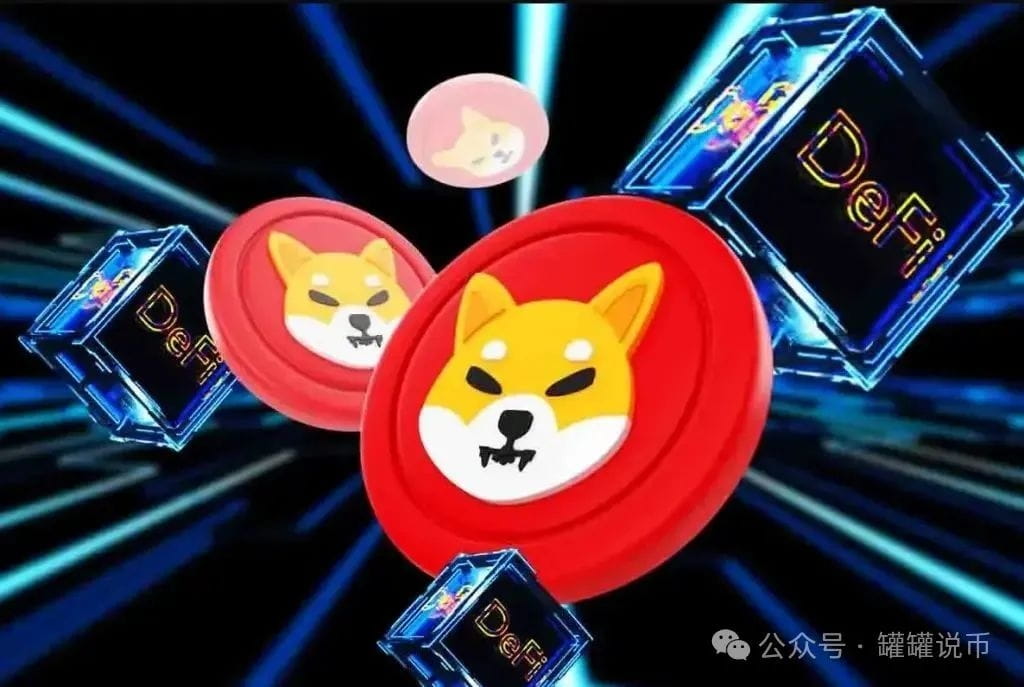 柴犬 ERC-20 解释