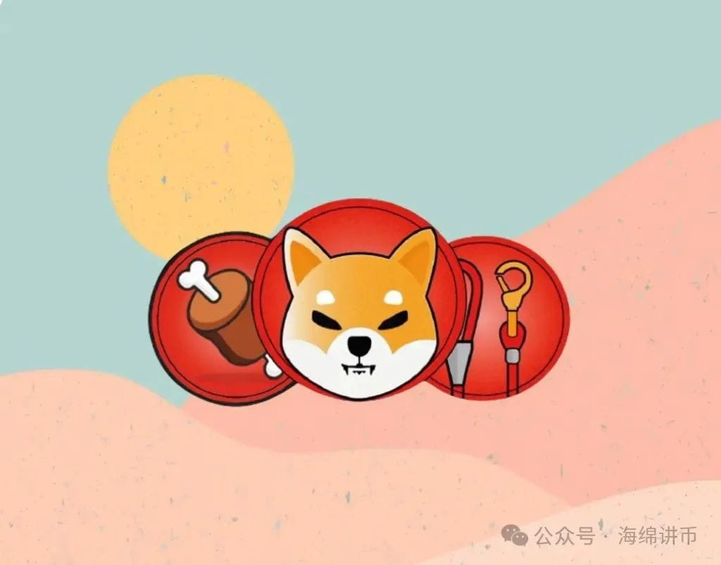 柴犬生态系统 SHIB Bone Lesh