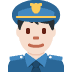 👮🏻‍♂️