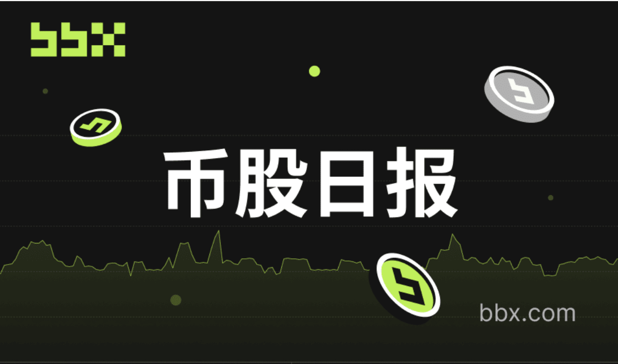 周掷1.5亿美元！上市公司ETH金库竞赛白热化，亚洲合规托管成胜负手_aicoin_图1
