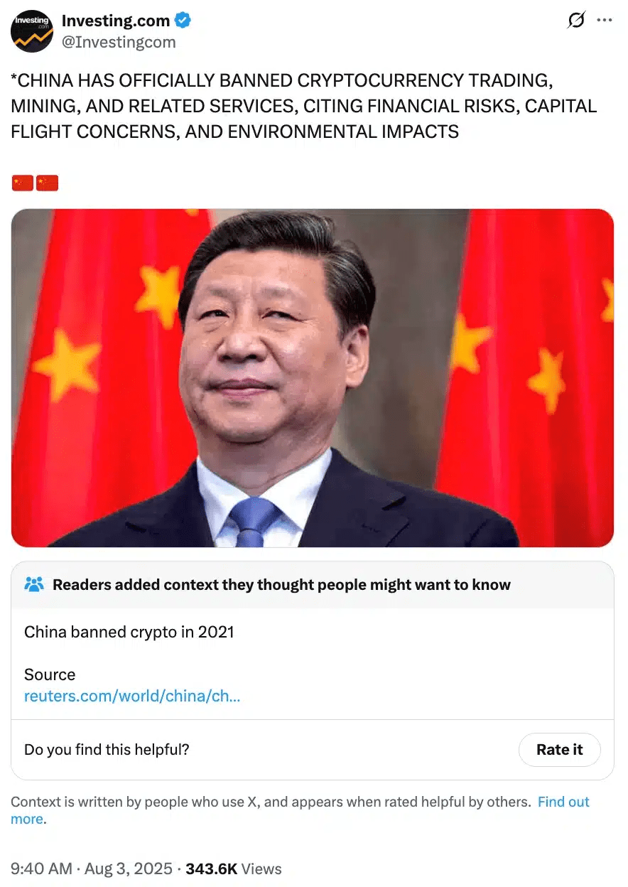 中國再次禁止加密貨幣嗎？我們知道（和不知道）的是什麼| 幣安廣場上的Z Y N T R A