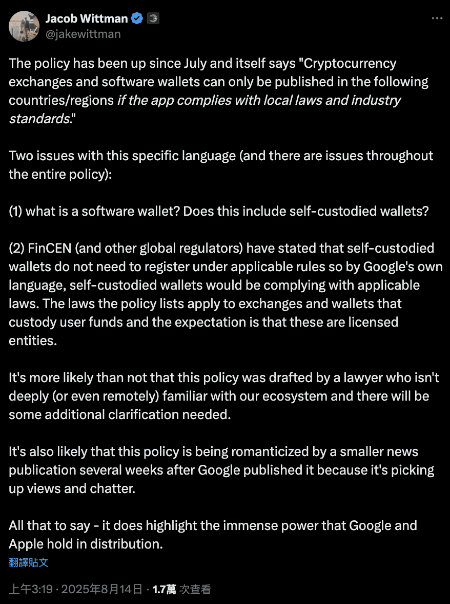 Google Play-加密貨幣錢包-Jacob Wittman