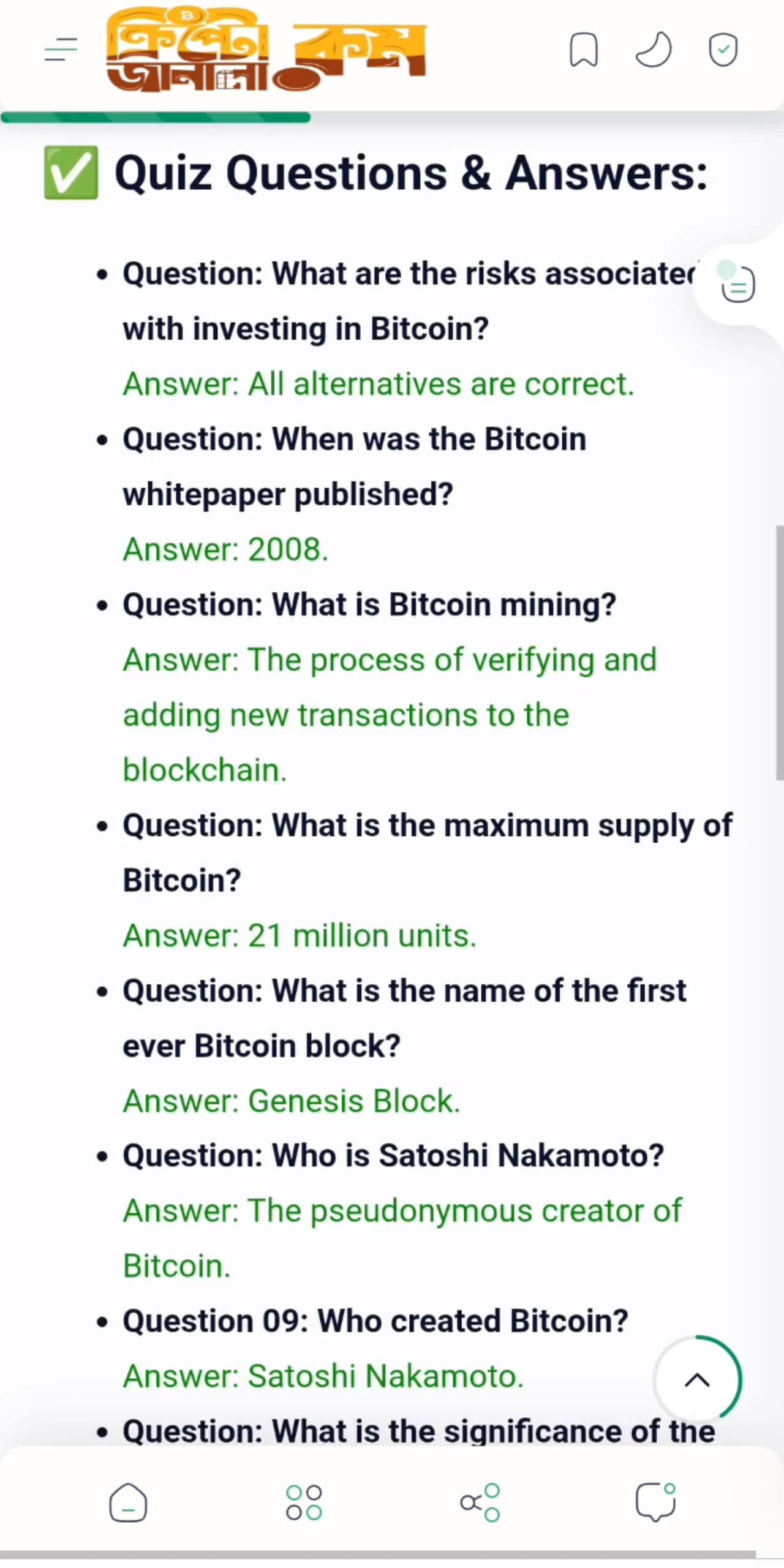 Latest #quizanswers News, Opinions and Feed Today | Binance Square