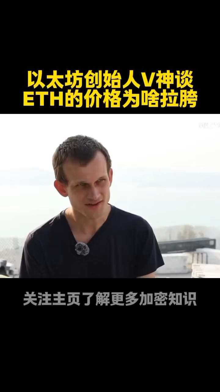 ملف 老韮菜الشخصي | Binance Square