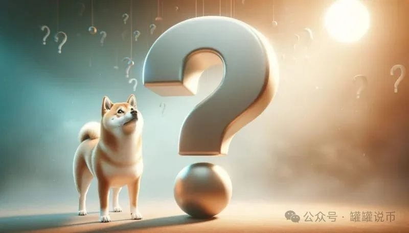 柴犬抬头看着大问号，背景中有小问号