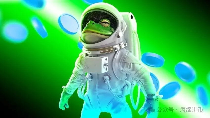 PEPE 币随以太坊上涨而飙升：即将突破？