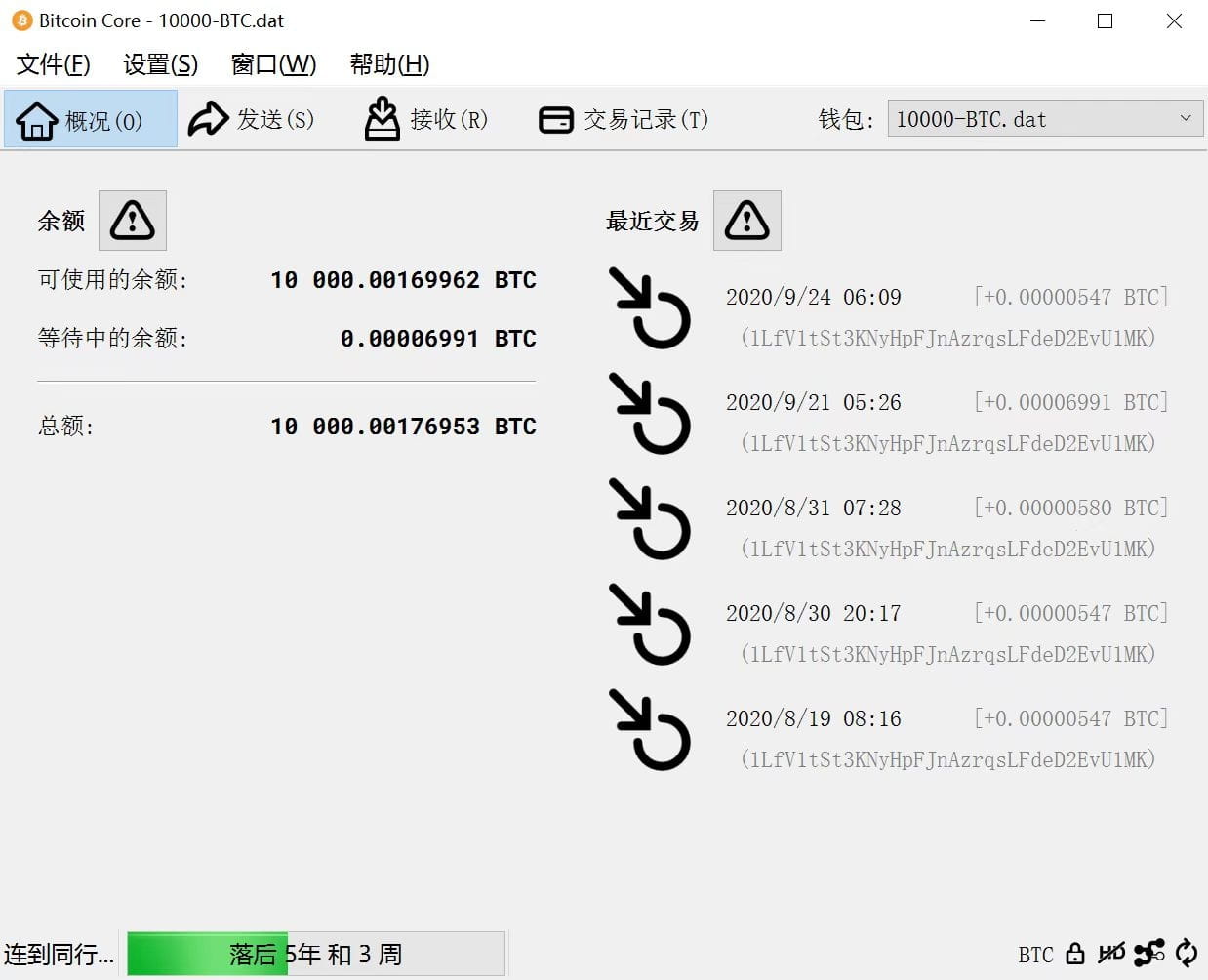 如何拥有一个150BTC的老钱包。 1. 下载Bitcoin Core钱包：bitcoin.org 2. 找到一个w | abingo on  Binance Square