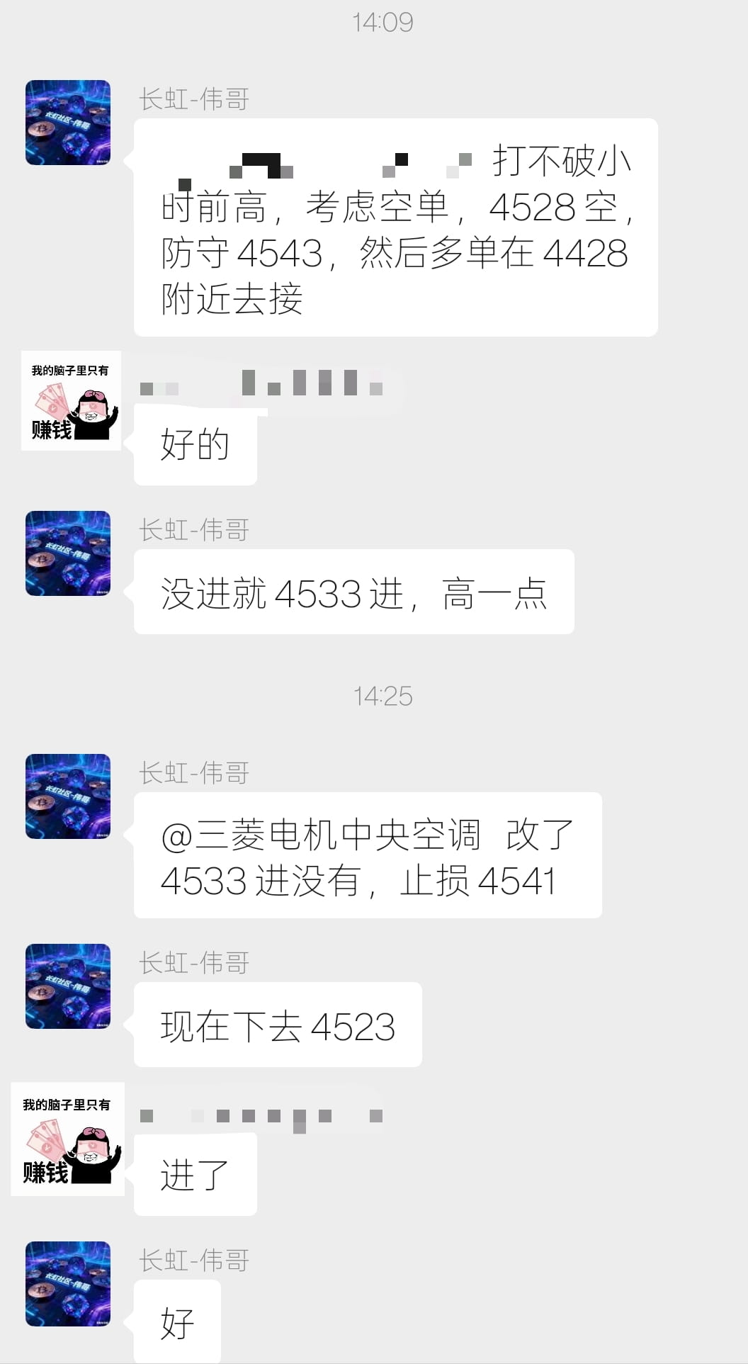 ملف Vickie Gotter N4MM الشخصي | Binance Square