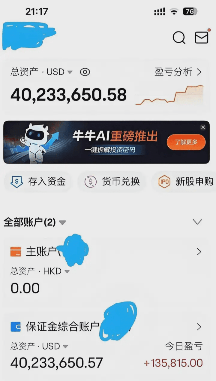 Cryptocurrency Trading Rules: 50% Position Monthly Profit of 70%, These  Mnemonics Will Double Your Money in Three Months! | Ming_铭哥 on Binance  Square