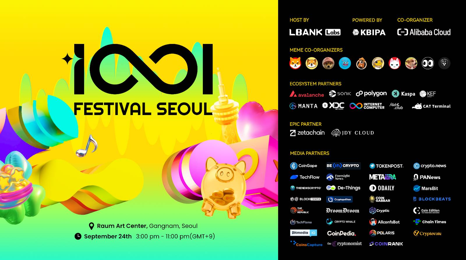 KBW2025 Conference Guide: Seoul Web3 Panorama | 深潮 TechFlow on Binance  Square