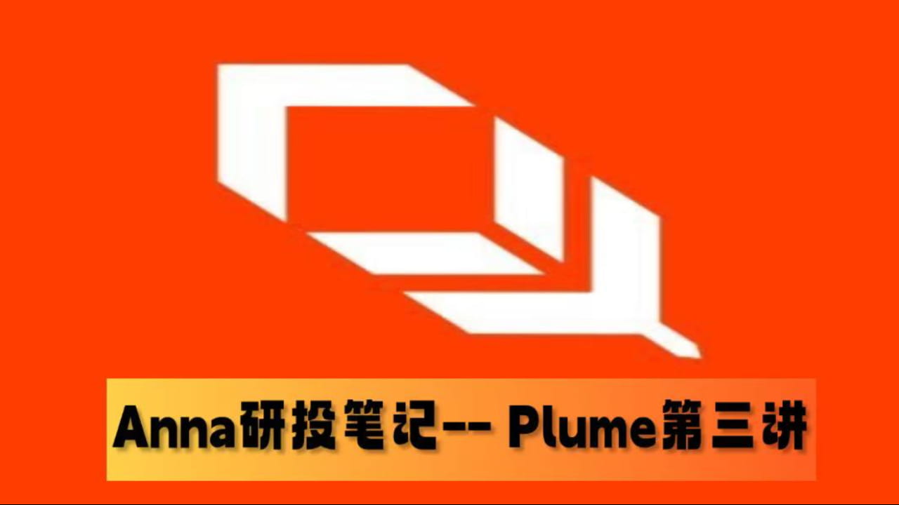 新大陆海盗s profil | Binance Square