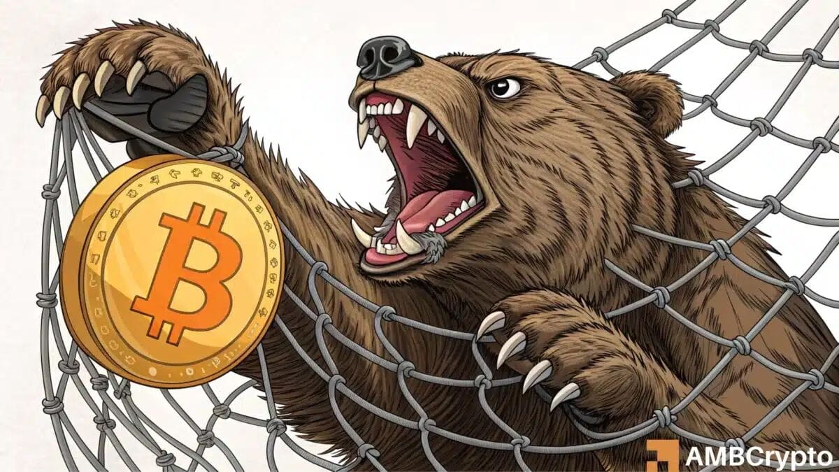 比特币陷入“恐惧”——11.5万美元的空头头寸能否帮助BTC大幅上涨？
