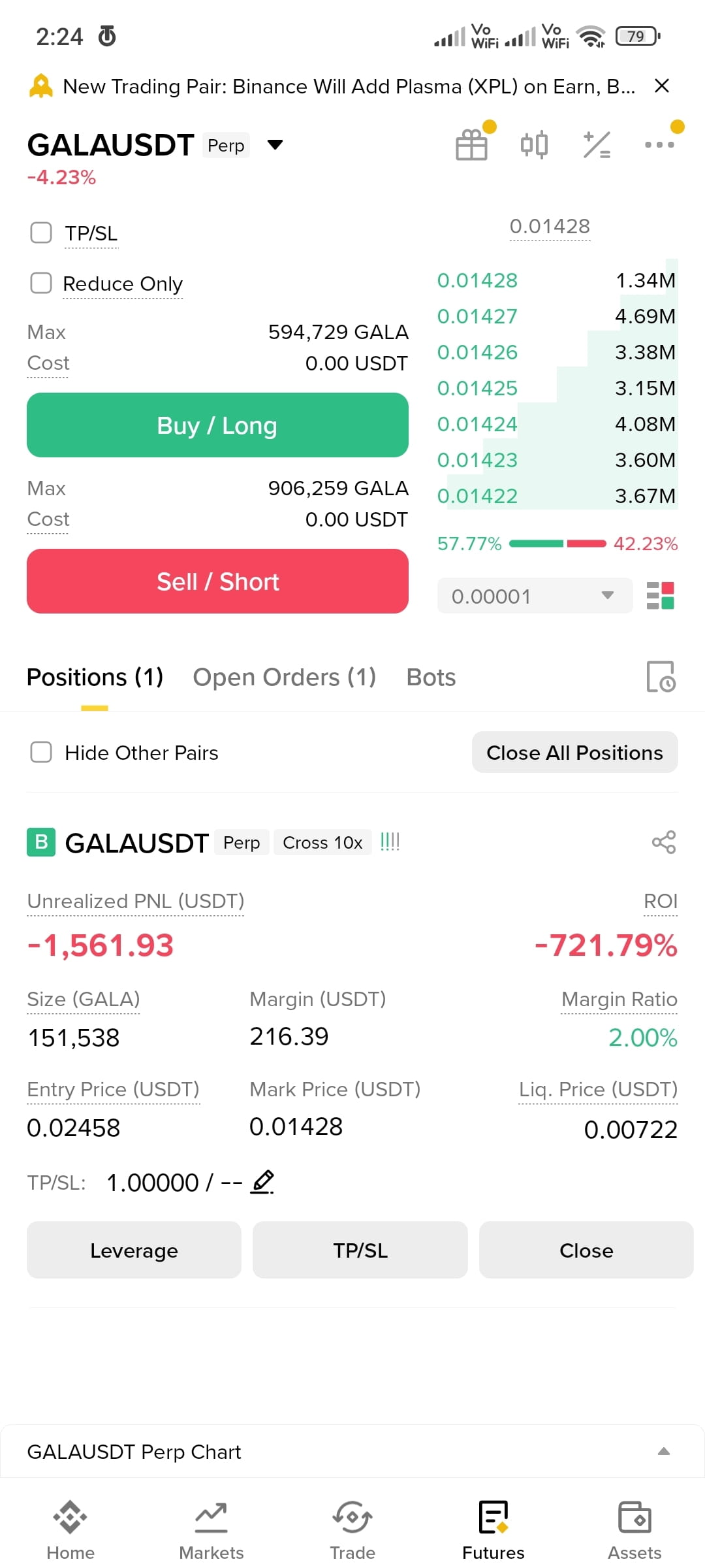 🚀🔥 September 26, 2025: Gala Coin is Ready to Explode! | Sadaf shahbaz on  Binance Square