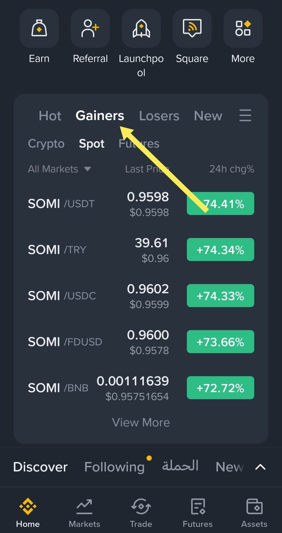How to know which currency will rise in the coming hour on Binance | gcc619  on Binance Square