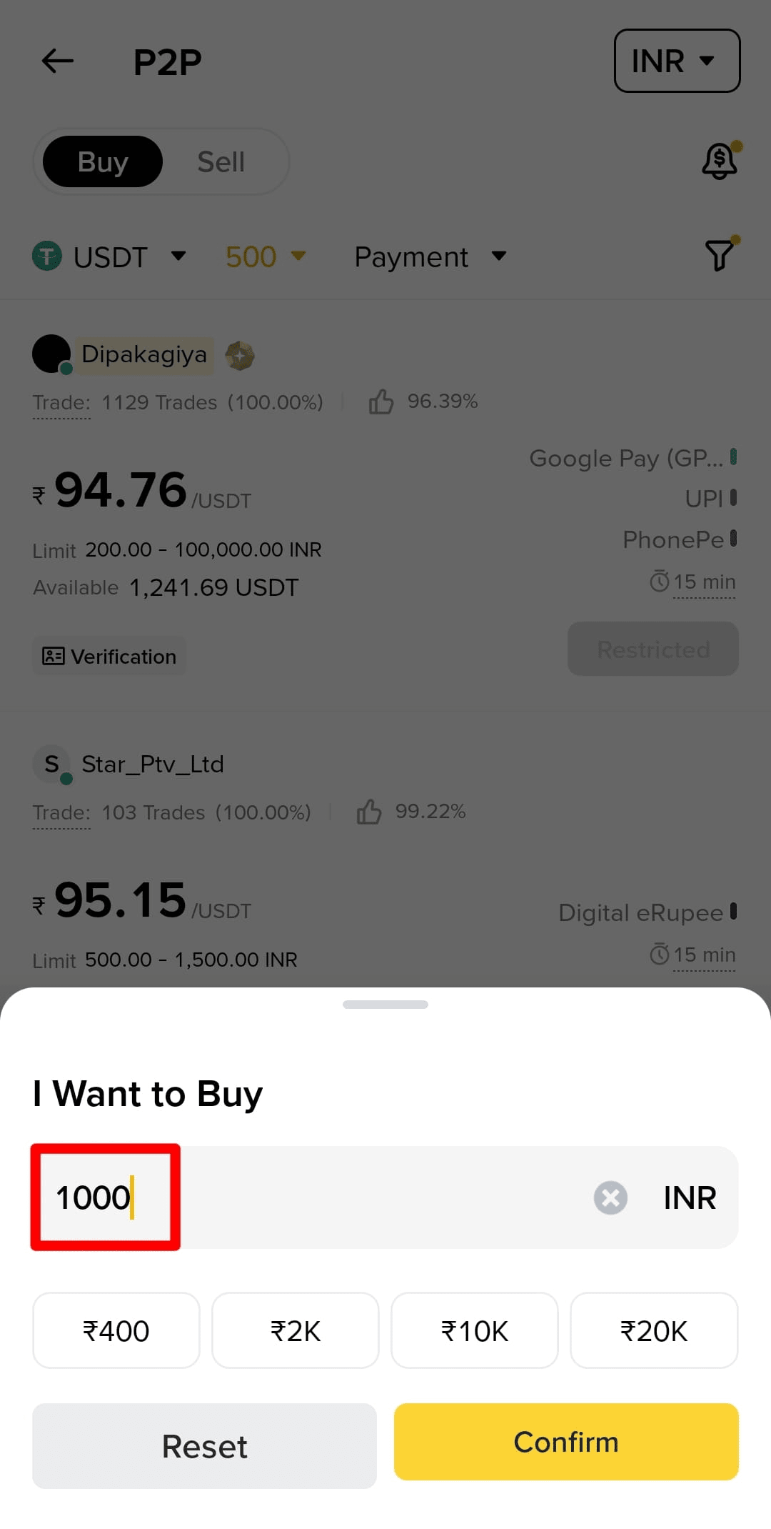 如何在币安充值印度卢比？印度加密货币用户分步指南| KB Guide发布于币安广场