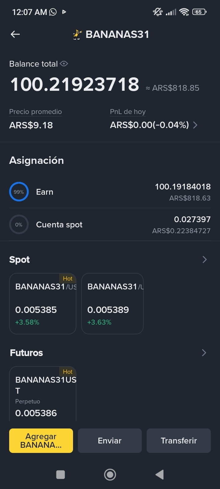 ملف Eskeje الشخصي | Binance Square