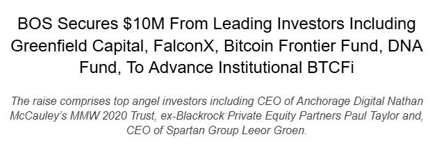 BitcoinOS Funding Round