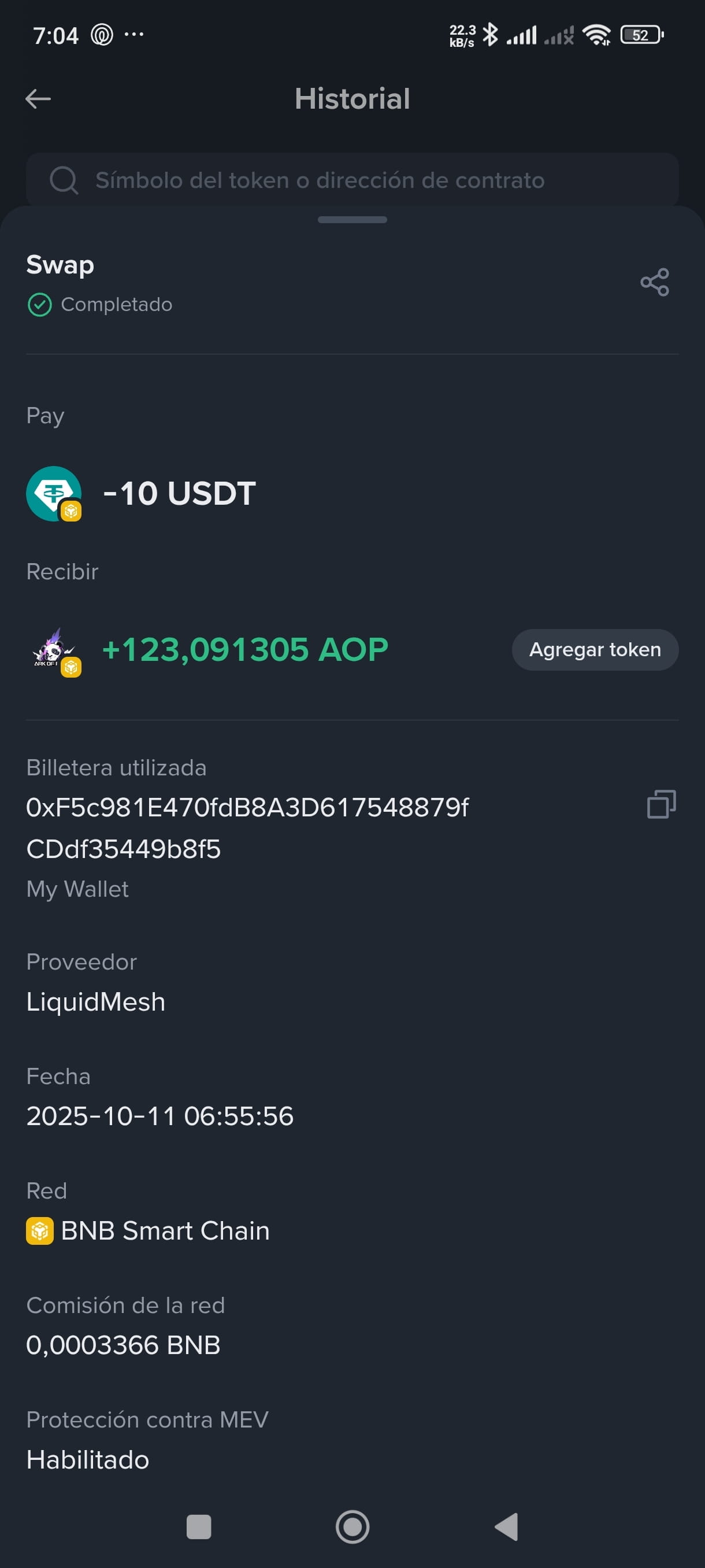 ملف Eskeje الشخصي | Binance Square