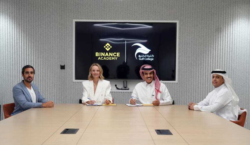 Binance Academy X Gulf College Launch