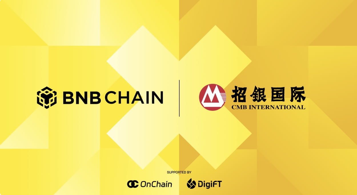 BNB新闻：CMB国际与BNB链上链38亿美元货币市场基金，得到DigiFT和OnChain的支持| Binance News发布于币安广场