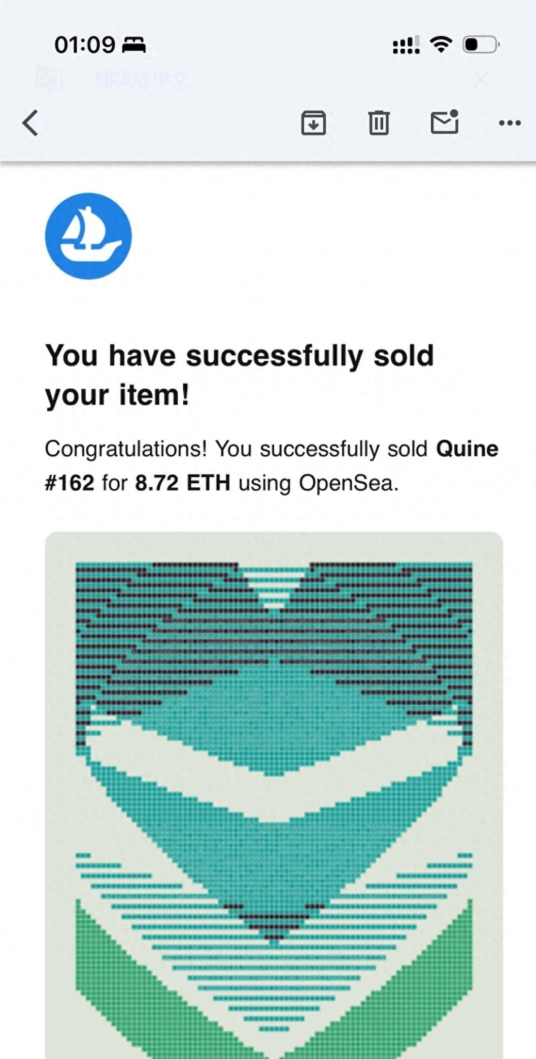 In 2 days, selling an NFT for 8.72 ETH, I earned 90,000 yuan | 王子健 on  Binance Square