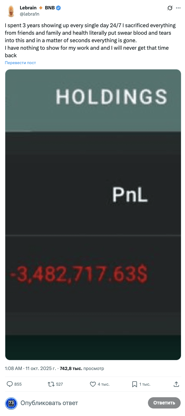 Almost a day has passed since the 