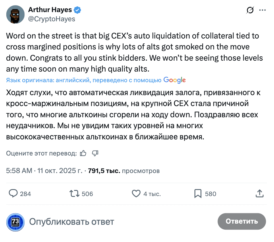 Almost a day has passed since the 