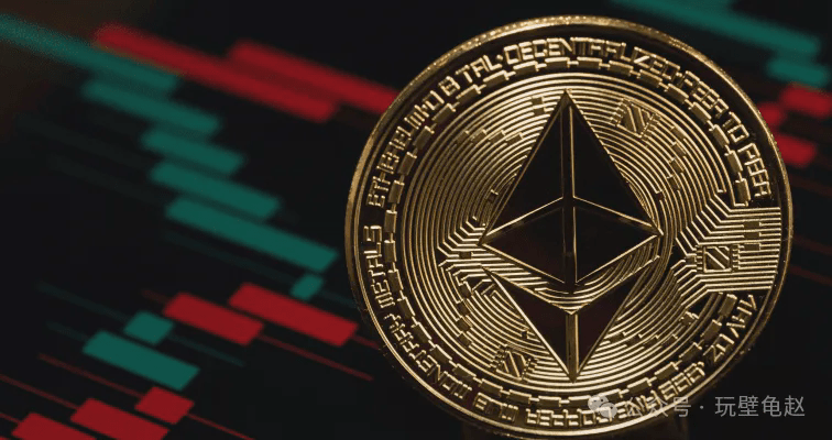 以太坊知识|了解以太坊