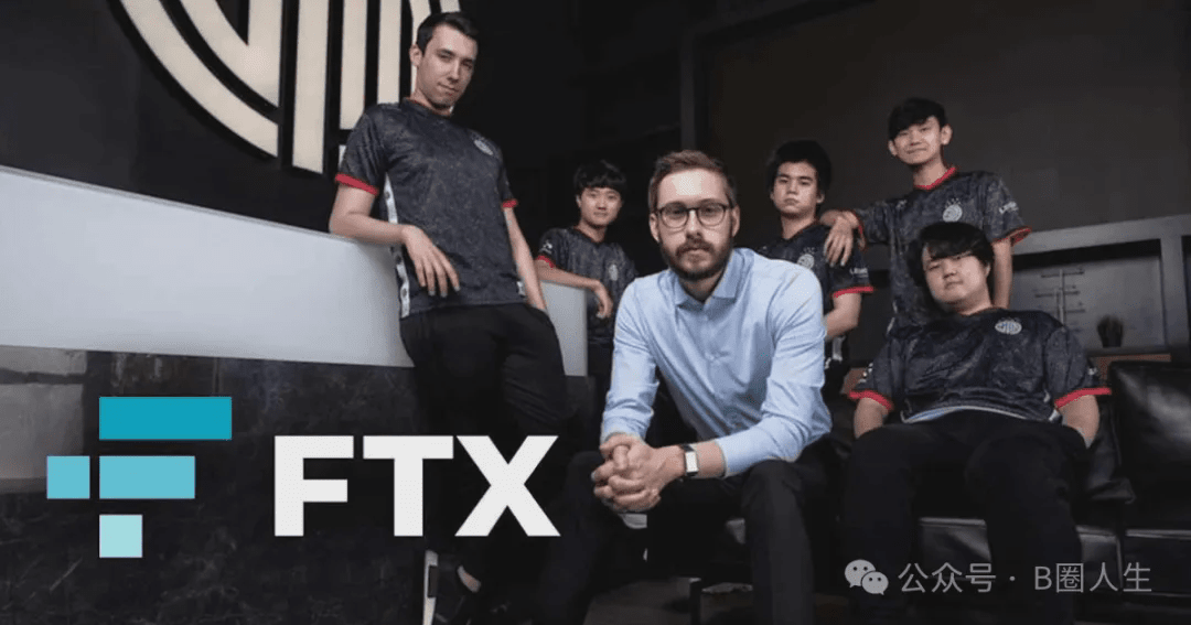 FTX 估值3 年內漲了逾4,500 倍!他們做對了什麼?