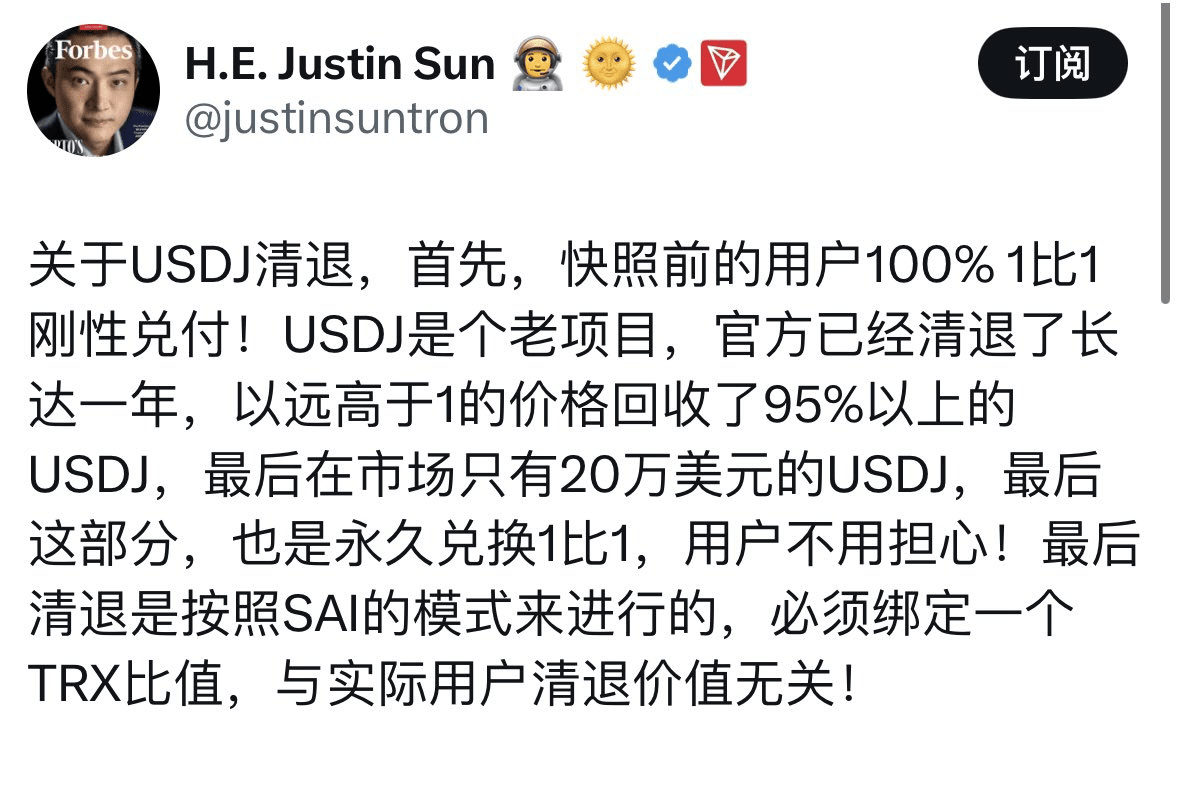 ملف BNB越来越好666888 الشخصي | Binance Square
