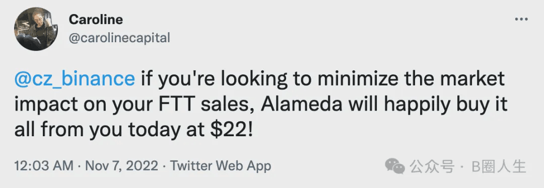 專題報導】FTX 破產事件還原!|懶人包時間線整理- 文章