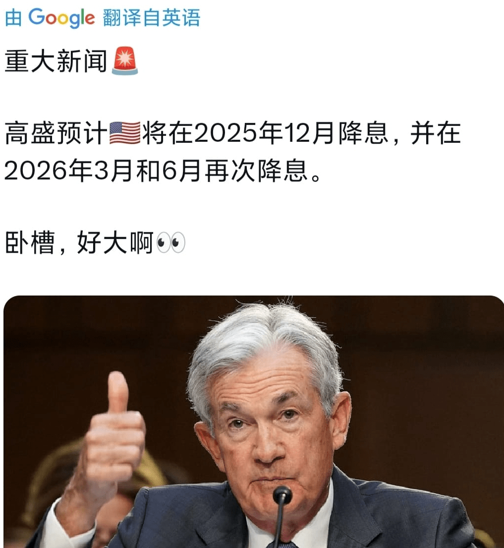 Profil von Elvera Srinivasan HWaa | Binance Square