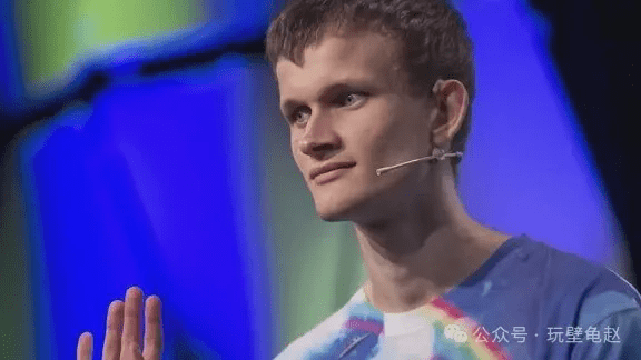 走近币圈神童——以太坊创始人“V神”的传奇人生丨财经科普