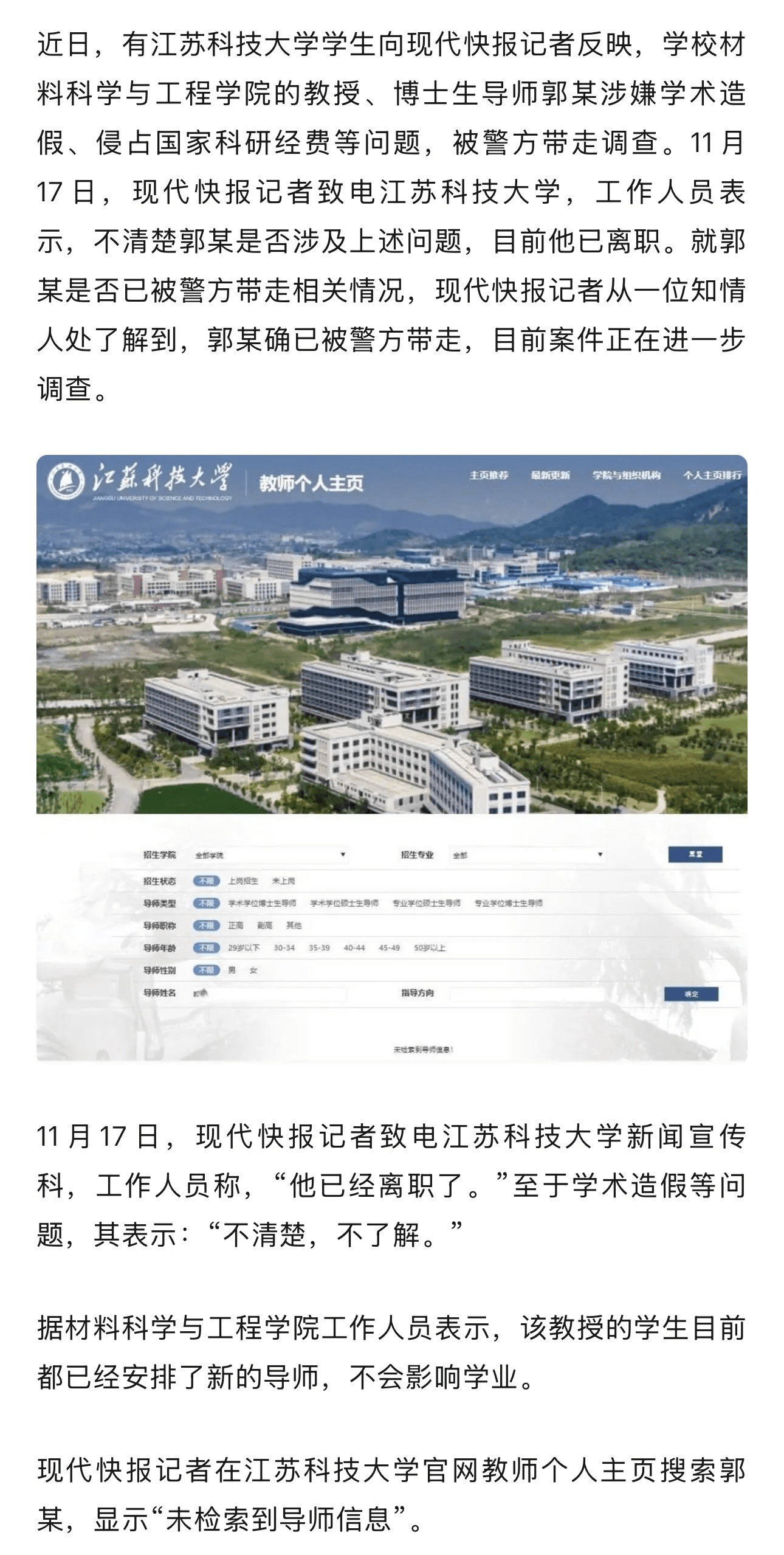 Fidelity predicts that the price of Bitcoin will rise to $100 million per  coin in 2035, about 700 million RMB | 分析师王琳 on Binance Square