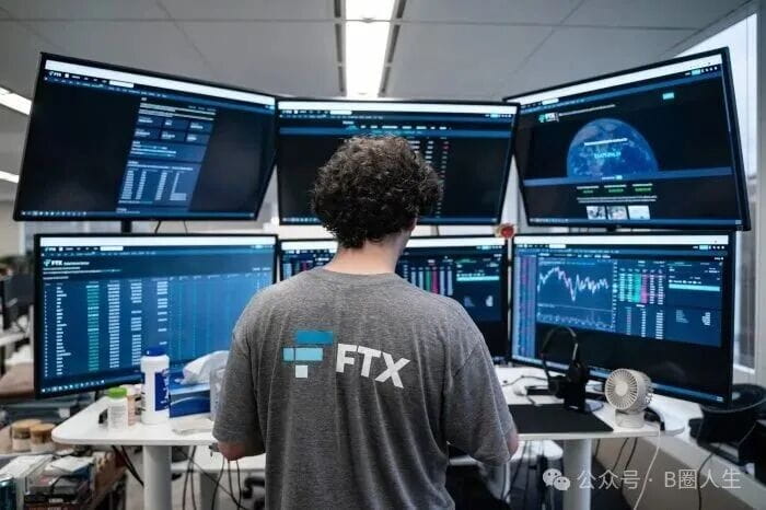 FTX破產令專業投資者和加密貨幣貸款機構處於不穩定狀況- WSJ