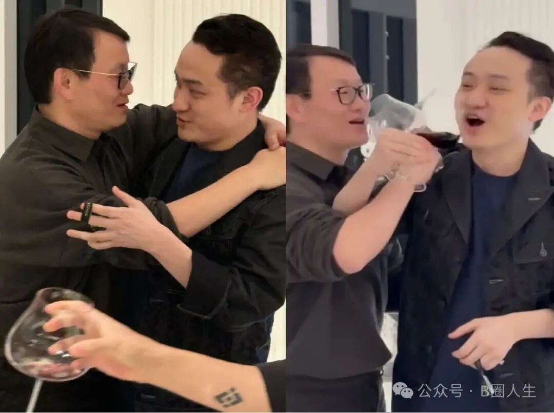 币圈首富们喝交杯酒,化解10亿美元恩仇的币圈规则- BlockBeats