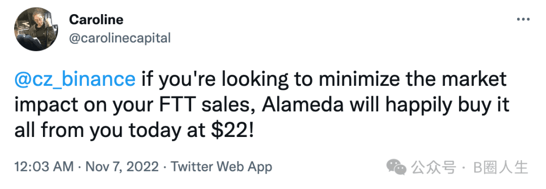 專題報導】FTX 破產事件還原!|懶人包時間線整理- 文章