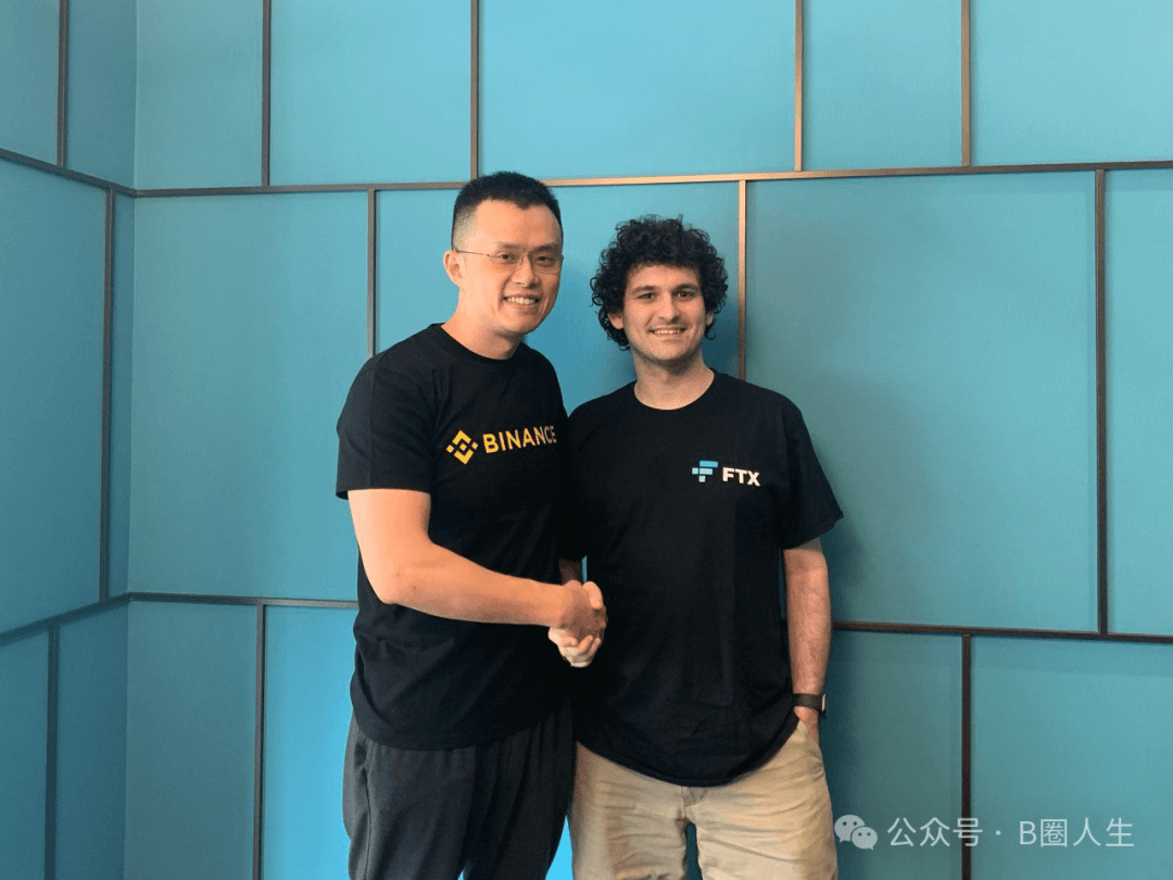 從「相親相愛」到「互相傷害」,CZ 和SBF 是如何走到今天的? - 區塊客