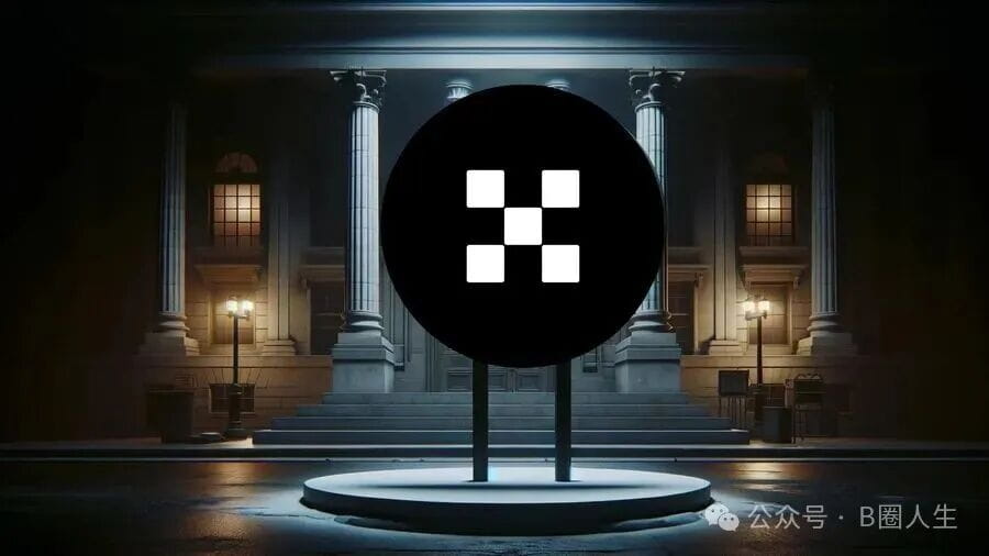 假消息稱「徐明星」在美國被抓!OKX監管挑戰不斷,背後動機為何?|Web3+