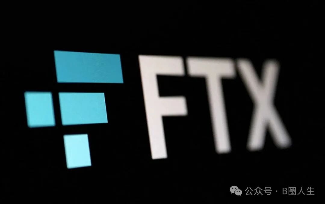 敲定時程!FTX 宣布9 月30 日啟動「第三輪還款」 - 區塊客