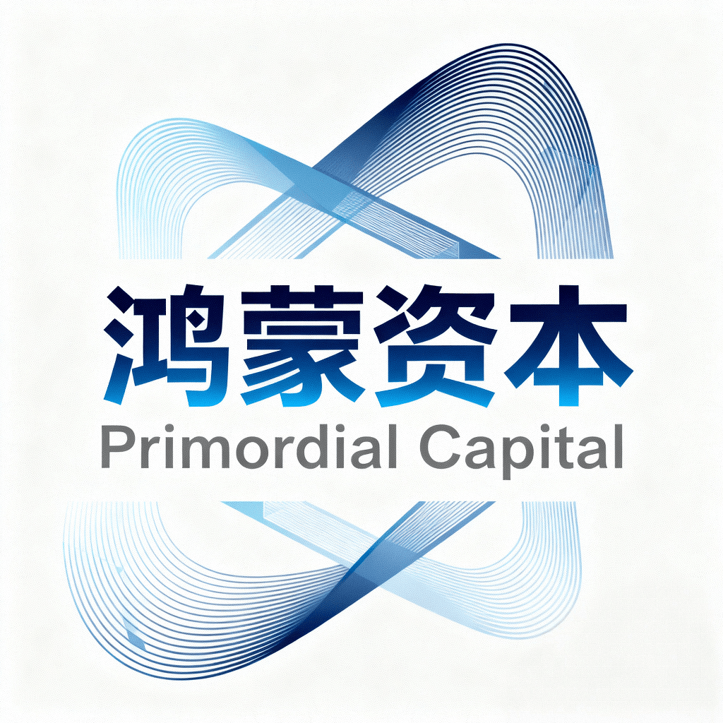 鸿蒙资本 Primordial Capital 's avartar